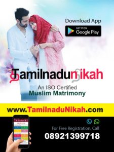 FREE TAMIL MUSLIM MATRIMONIAL BRIDES