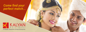 TAMIL BRIDES AND GROOMS FOR MARRIAGE
