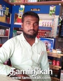  Tamil Muslim Matrimony Groom Profile-12793