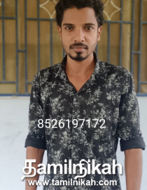  Tamil Muslim Matrimony Groom Profile-59716