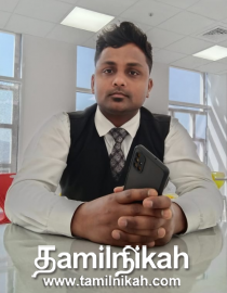  Tamil Muslim Matrimony Groom Profile-53872