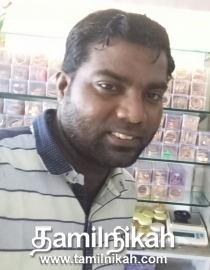 Thoothukudi Tamil Muslim Matrimony Groom Profile-25982