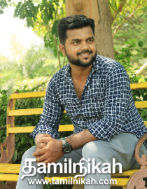 Tamil Muslim Matrimony Groom Profile-45712