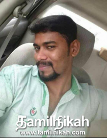  Tamil Muslim Matrimony Groom Profile-22530