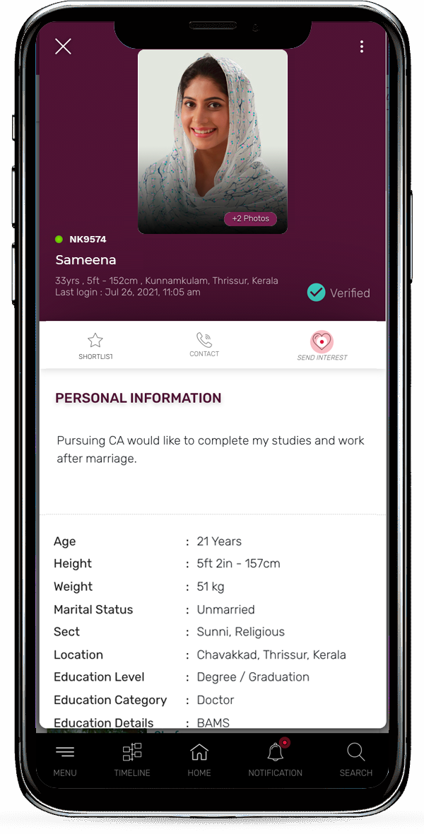 Muslim Shaadi App Tamilnadu Best Marriage App for Muslim