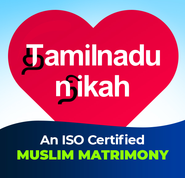 Tamil Matrimony Logo